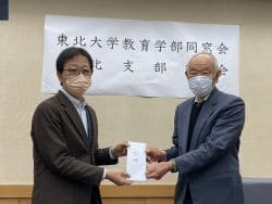 〇〇と野口研究科長