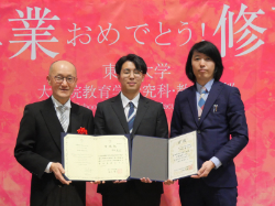 Facebook（TohokuEdunet）