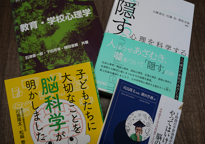 写真5