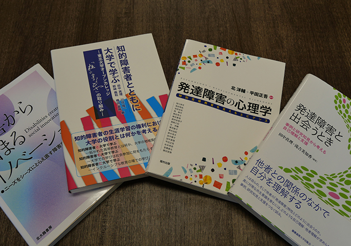 写真6