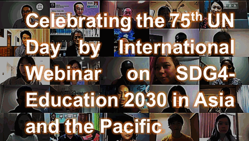 International Webinar