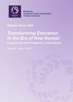program